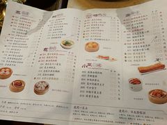 菜单-点都德(千灯湖环宇城店)