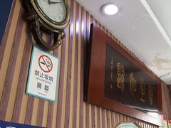 -华春餐馆(鱼山路店)