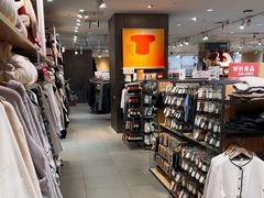 -MUJI无印良品(领秀城店)