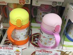 -Don Quijote(京都Avanti店)