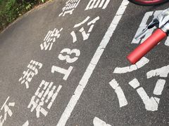 -红花湖景区