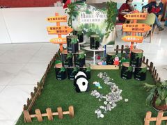 -立邦(武侯区西部专卖店)