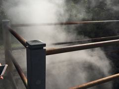 -夏威夷火山国家公园