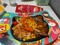 -豪享来(我格广场店)