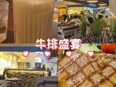 -十分牛西餐·牛扒专门店(光明广场店)