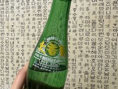 -金家高丽火盆