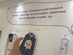 -杭州湖滨银泰in77