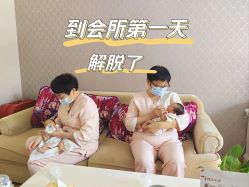 -月来悦好国际月子会所
