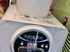 -火炉火自助餐(西直门凯德MALL店)