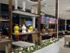 -哈根达斯(滨江店)