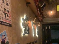 -猫员外精酿啤酒馆(壹海城店)