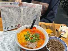 -和府捞面(金山万达店)