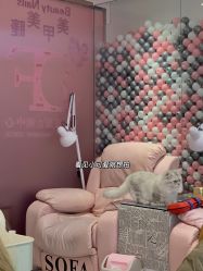 -Beauty Nails 美甲美睫皮肤管理