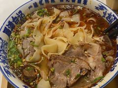 -雁滩白记·兰州牛肉面