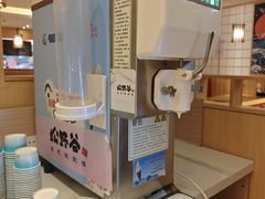 -松野谷·寿喜烧自助(华联顺义金街购物中心店)