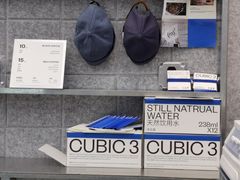 大堂-CUBIC3三立方咖啡(凌空SOHO店)