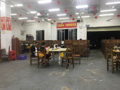 大堂-大岗仙庙烧鸡(海南总店)