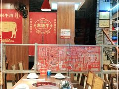 -幸运牛汕头小黄牛牛肉火锅(梅林店)