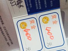 -上海华安整形外科门诊部