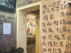 -阿sir咖啡(陶谷新村店)