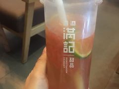 -满记甜品(岭南新天地店)