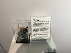 -上海外滩星空失恋减压馆(外滩旗舰馆)