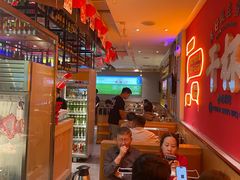 -冰城串说·羊肉串烧烤(哈西大街店)