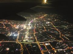 -德宏芒市国际机场