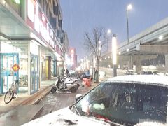 -乐汤汇温泉生活馆