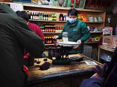 -赵府街副食店