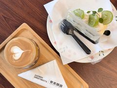 -考文甜品研究社