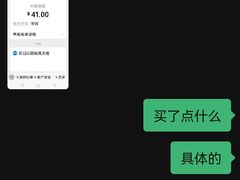 -莹珠阁·私房菜