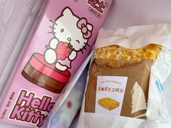 -好利来(桂林路店)