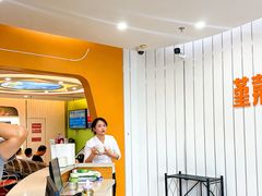 -宁波儿童口腔医院(钱湖院区)