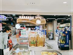 -丽达购物中心(崂山店)
