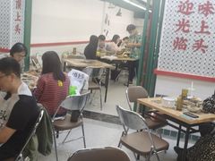 大堂-顶上头·螺蛳火锅(五一新村店)