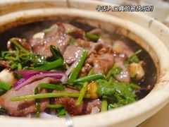 啫啫牛舌-惠食佳(滨江大公馆店)