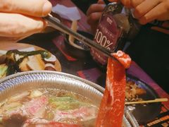 -牛New寿喜烧(虹桥新天地店)