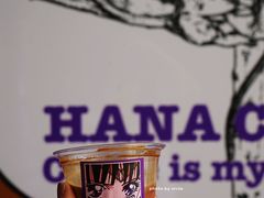 dirty&nbsp;queen-HANA COFFEE(长寿路店)