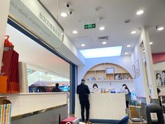 -海马体照相馆(广州新世界云门New park店)