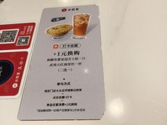 -必胜客(东茅岭店)