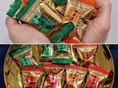 -咀香园饼家(大三巴店)