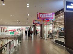 -杉杉奥特莱斯广场(哈尔滨店)