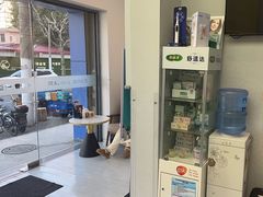 -新达口腔(华东理工大学店)