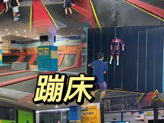 -嗨马乐动室内潮玩运动·团建·轰趴·桌游(南丰汇店)