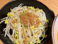 猪油渣豆芽-新加坡高记KOO KEE Restaurant(盈科店)