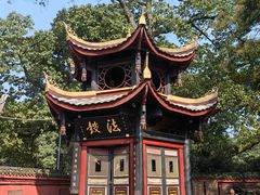-峨眉山报国寺