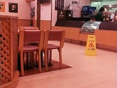 -德克士(柠都广场店)