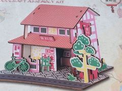 -简屋书店