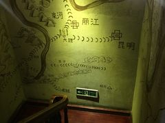 -慢丽江·云南野生菌土鸡锅(西山店)